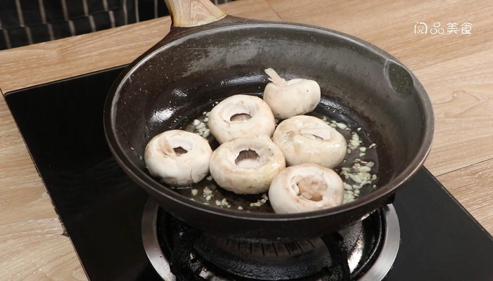 红烧口蘑的做法 红烧口蘑怎么做好吃