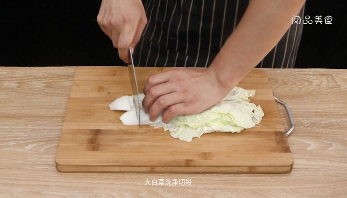 大白菜炒培根的做法 大白菜炒培根怎么做好吃