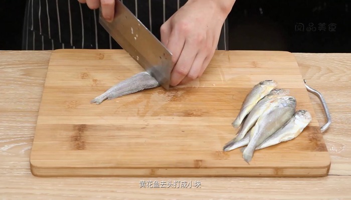 炸黄花鱼怎么做 炸黄花鱼怎么做好吃