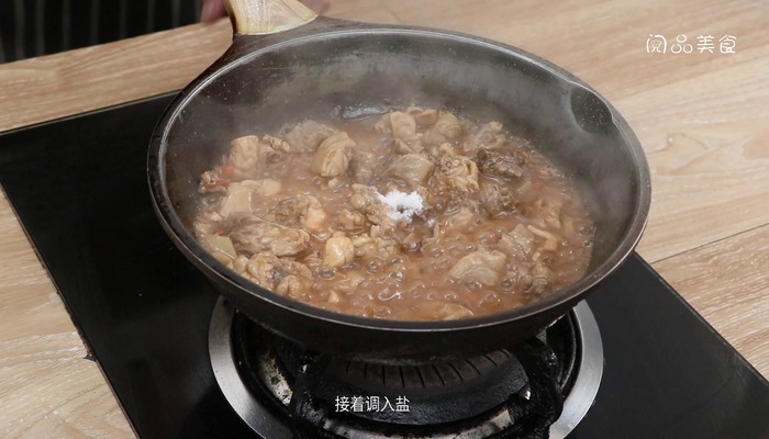 台湾麻油鸡的做法 台湾麻油鸡怎么做好吃