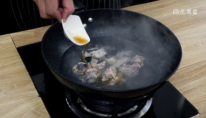 清炖甲鱼汤的做法 清炖甲鱼汤怎么做好吃