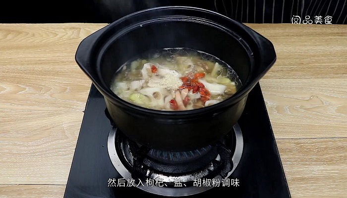 墨鱼莲藕汤怎么做 墨鱼莲藕汤做法