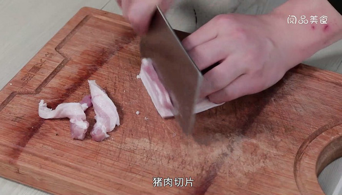 空心菜炒肉的做法 空心菜炒肉怎么做