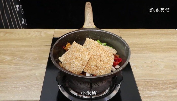 锅巴肉片的做法 锅巴肉片怎么做好吃