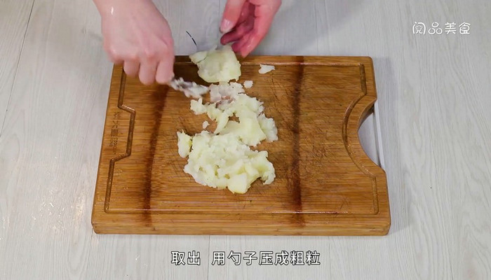 蛋包洋芋的做法 蛋包洋芋怎么做