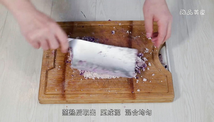 香芋糯米卷的做法 香芋糯米卷怎么做