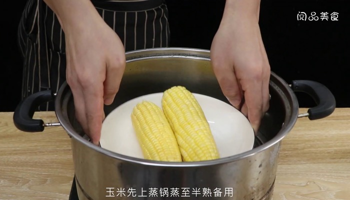 烤箱烤玉米的做法 烤箱烤玉米怎么做好吃