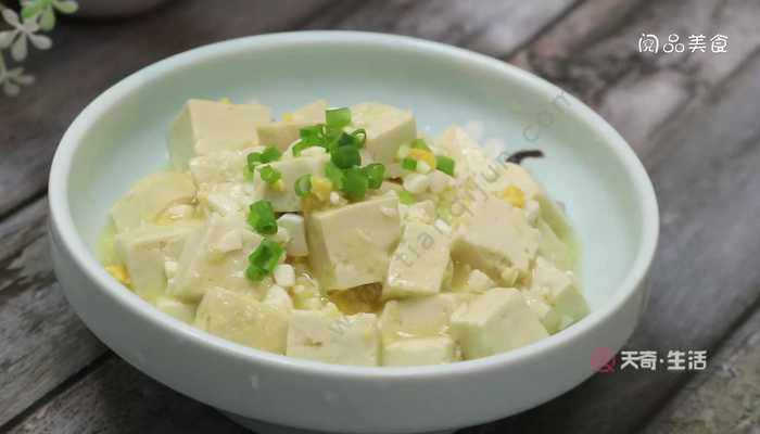 鸭蛋豆腐怎么做 鸭蛋豆腐做法