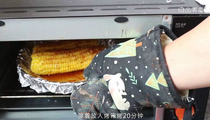 烤箱烤玉米的做法 烤箱烤玉米怎么做好吃