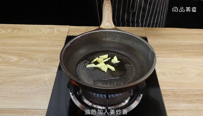 三鲜鹅肉汤的做法 三鲜鹅肉汤怎么做好吃