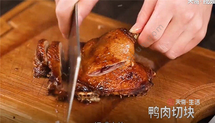豫章酥鸭怎么做 豫章酥鸭的做法