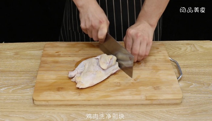 豆酱鸡的做法 豆酱鸡怎么做好吃