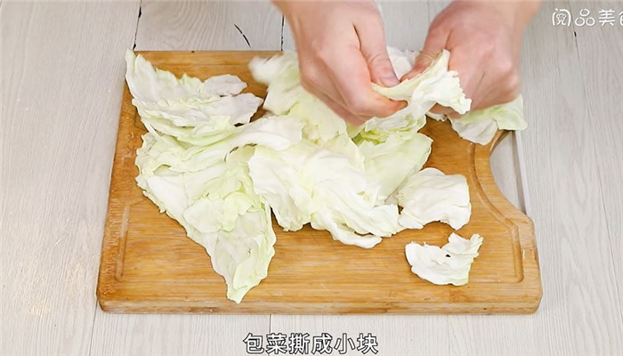 腌制酸辣包菜怎么做 腌制酸辣包菜的做法