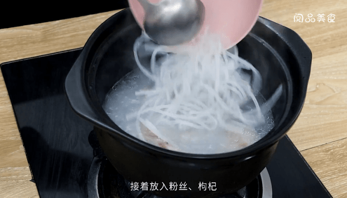 鸭架汤的做法 鸭架汤的做法