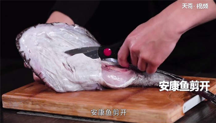 红烧安康鱼的做法 红烧安康鱼怎么做