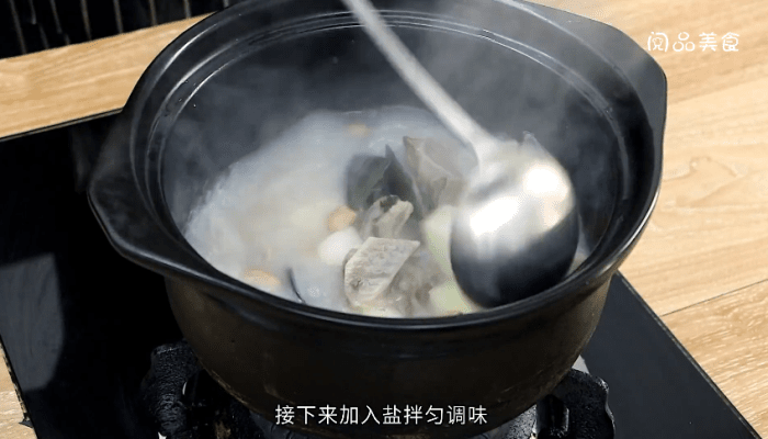 节瓜淡菜骨头汤 节瓜淡菜骨头汤的做法
