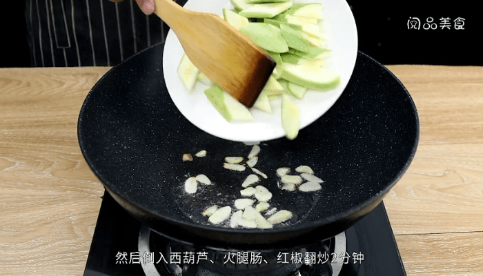 炒西葫芦的做法 炒西葫芦的做法