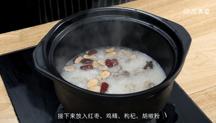 羊排汤的做法 羊排汤的做法