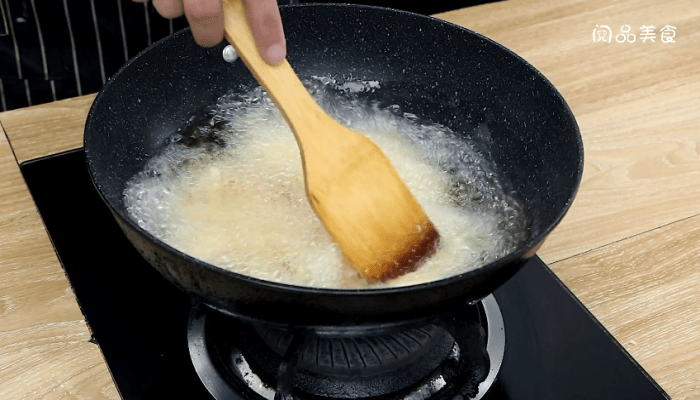 荔浦芋头的做法 荔浦芋头的做法