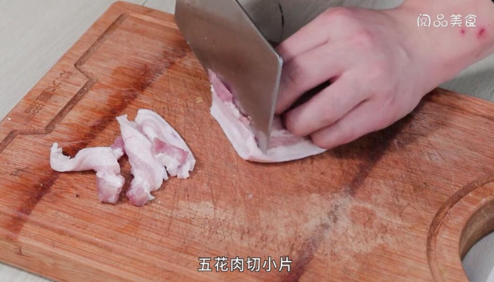 肉烧花菜做法 肉烧花菜怎么做