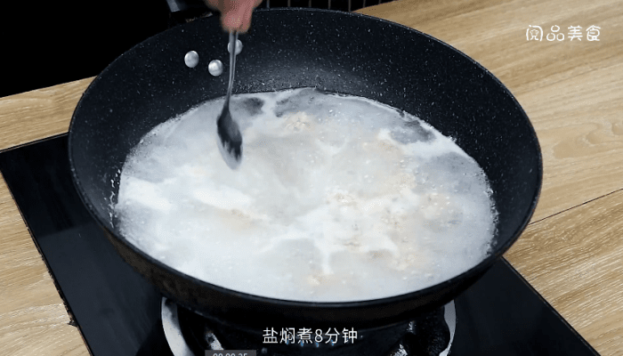 白萝卜豆腐丸子汤的做法 白萝卜豆腐丸子汤的做法