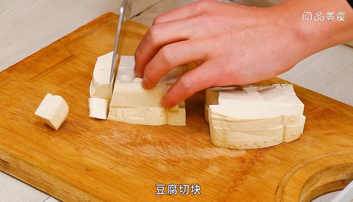 家常辣豆腐的做法 家常辣豆腐怎么做