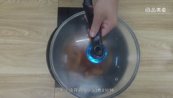 沸腾鱼的做法 沸腾鱼的做法