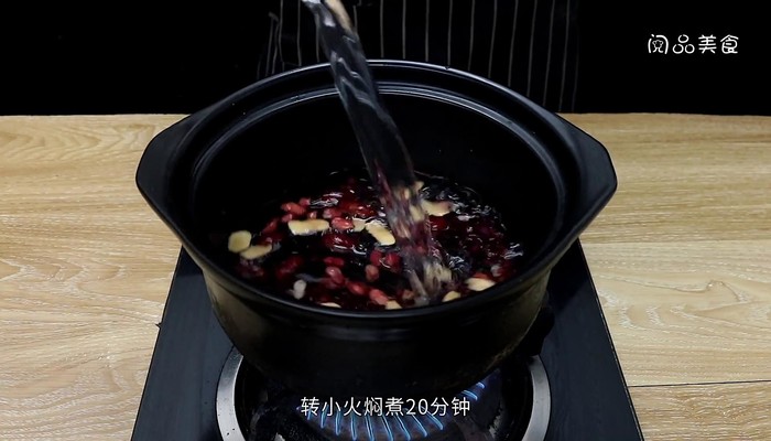四红汤的做法和功效 四红汤的做法和功效