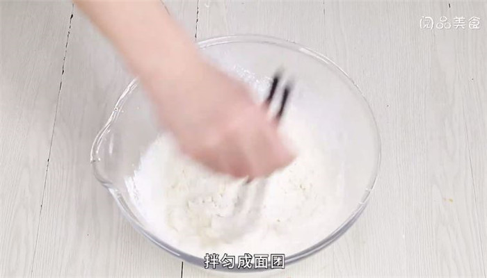 蟹黄汤包的做法 蟹黄汤包怎么做
