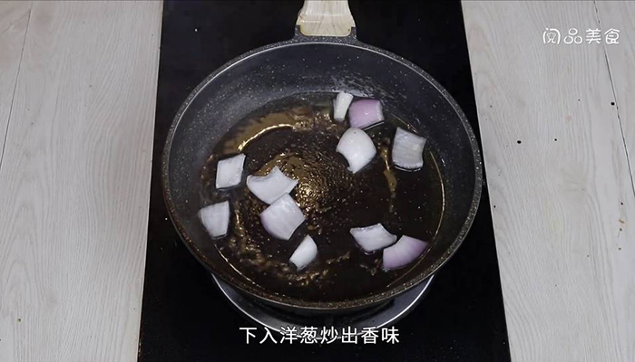 咖喱猪肉牛奶饭 咖喱猪肉牛奶饭的做法