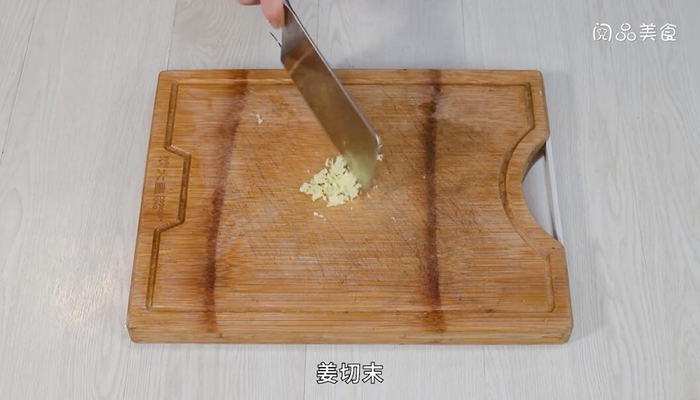 姜葱炒花蟹的做法 姜葱炒花蟹怎么做