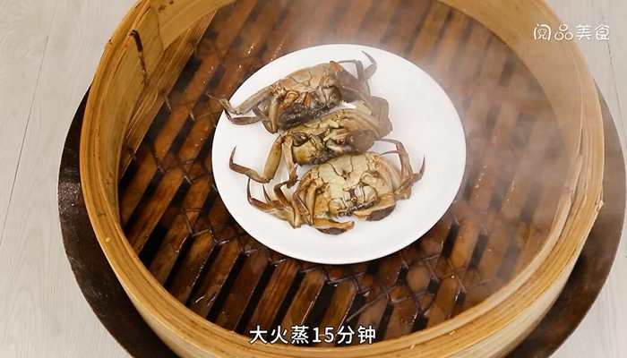 螃蟹的蒸法 螃蟹怎么做
