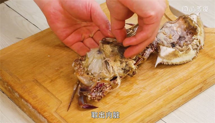 正宗泰国咖喱蟹的做法 正宗泰国咖喱蟹怎么做