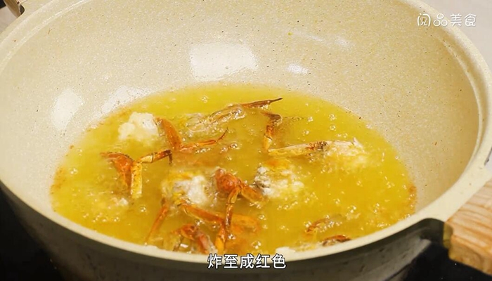 炒螃蟹的做法 炒螃蟹怎么做
