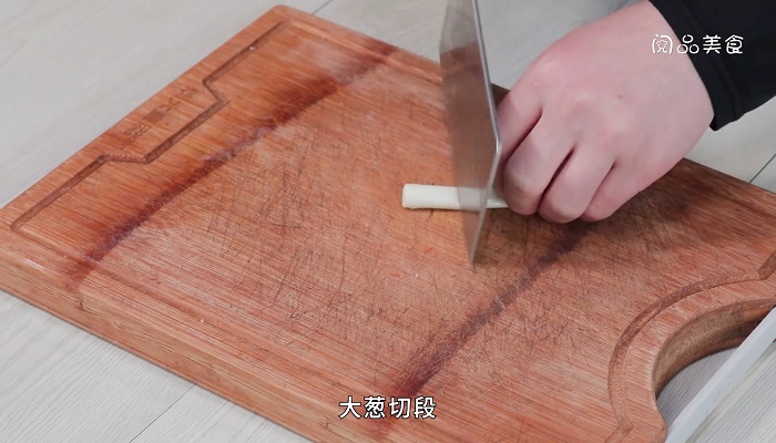 草鱼炖豆腐怎么做 草鱼炖豆腐的做法是什么