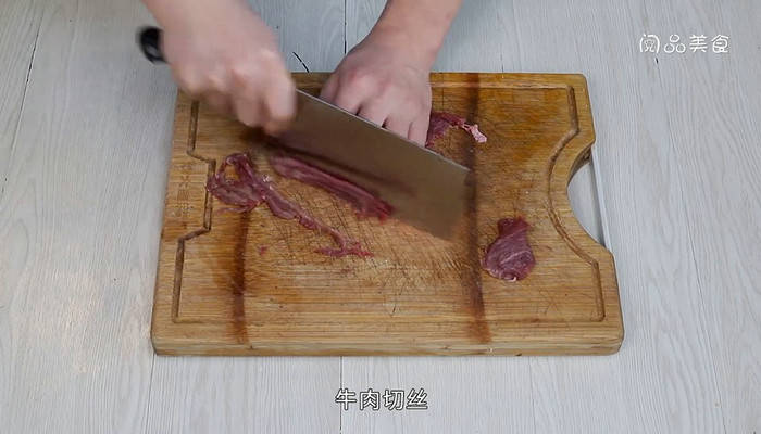 牛肉炒笋怎么做 牛肉炒笋的做法