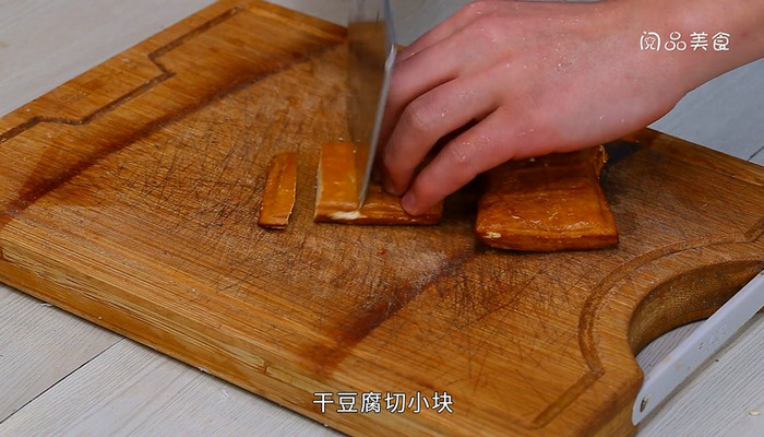 茄子炖干豆腐的做法 茄子炖干豆腐怎么做