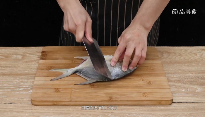 剁椒白鯧魚的做法 剁椒白鯧魚的做法