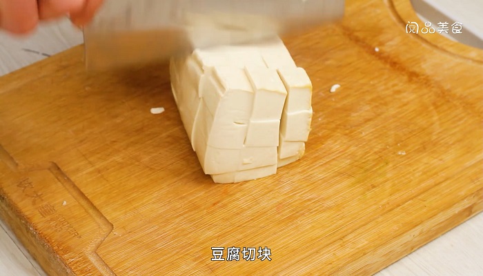 草鱼炖豆腐怎么做 草鱼炖豆腐的做法是什么