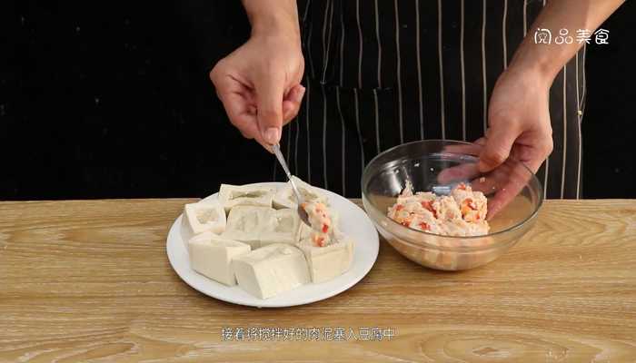 客家酿豆腐  客家酿豆腐的做法