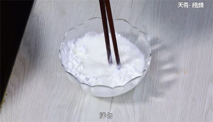 凉粉的制作方法 凉粉怎么做