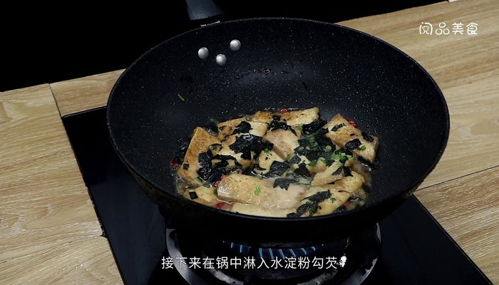 海苔豆腐的做法 海苔豆腐怎么做好吃