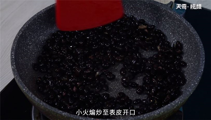 醋泡黑豆怎么做 醋泡黑豆的正确做法
