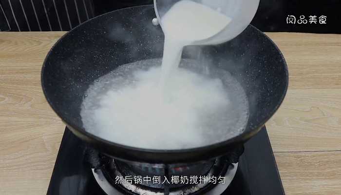 椰汁牛奶冻 椰汁牛奶冻的做法