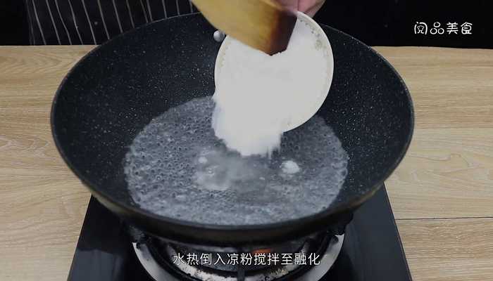 椰汁牛奶冻 椰汁牛奶冻的做法