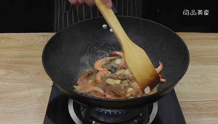 明虾怎么做好吃  明虾的做法