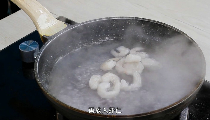 肥牛虾仁炒饭怎么做 肥牛虾仁炒饭的做法