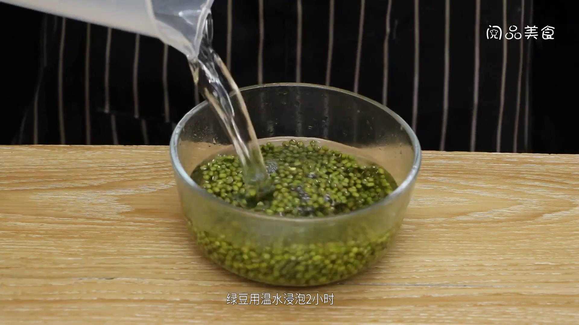 绿豆汁的做法 绿豆汁怎么做好吃