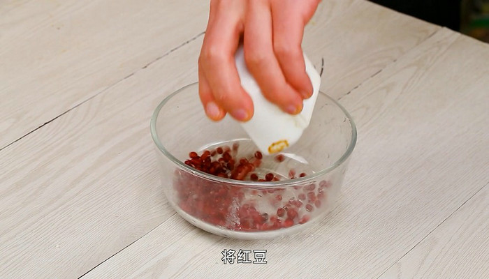 薏米红豆红枣的做法 薏米红豆红枣怎么做