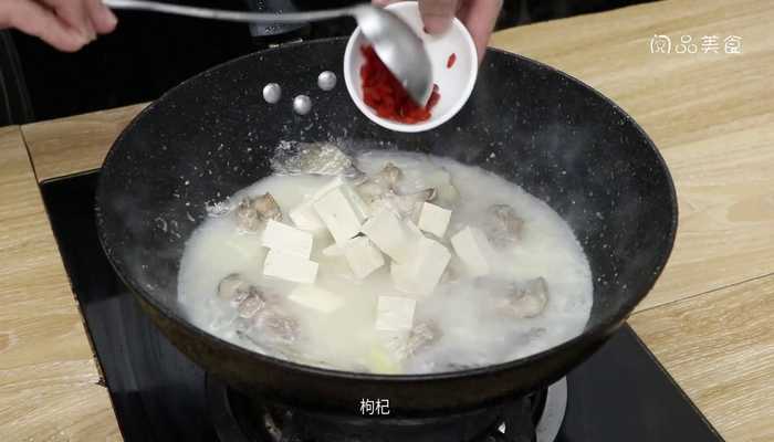 鲶鱼豆腐汤 鲶鱼豆腐汤的做法